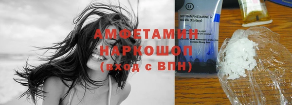 мет Беломорск