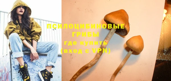 мет Беломорск