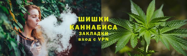 Альфа ПВП Белоозёрский