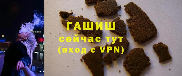 мет Беломорск