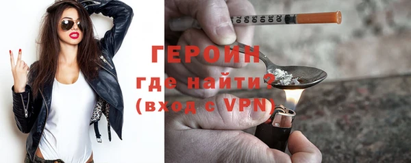 мет Беломорск
