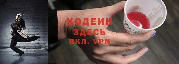 мет Беломорск