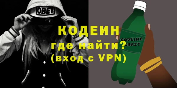 Альфа ПВП Белоозёрский
