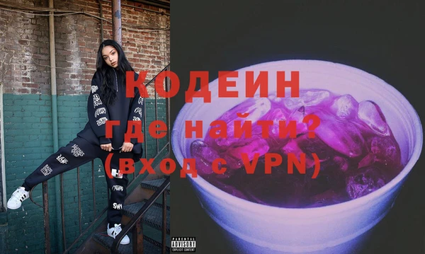 мет Беломорск