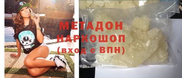 мет Беломорск