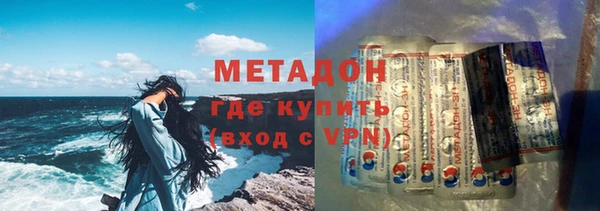 мет Беломорск