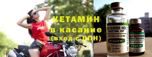 мет Беломорск