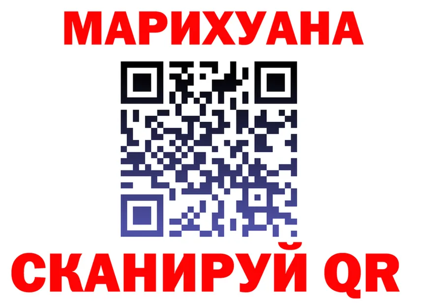 ГАШ Изолятор ONION мориарти мега Плёс
